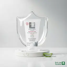 Pure Beauty Face and Body Moisurising Cream Fragrance Free 75 ml