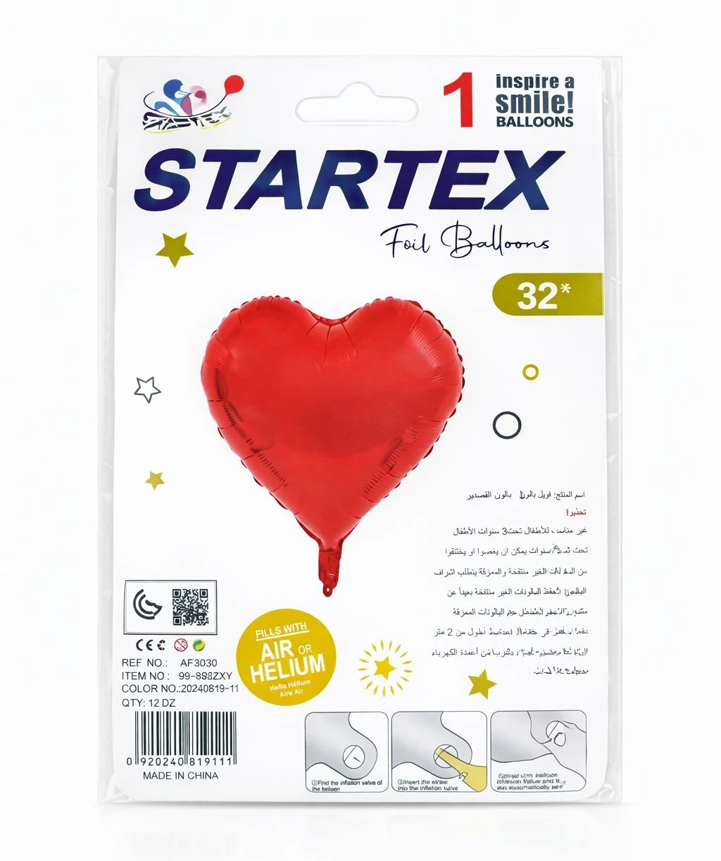 Balloons Foil  Red Heart 32 Inch