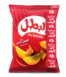 Albatal Potato Chips Chilli 110 gm