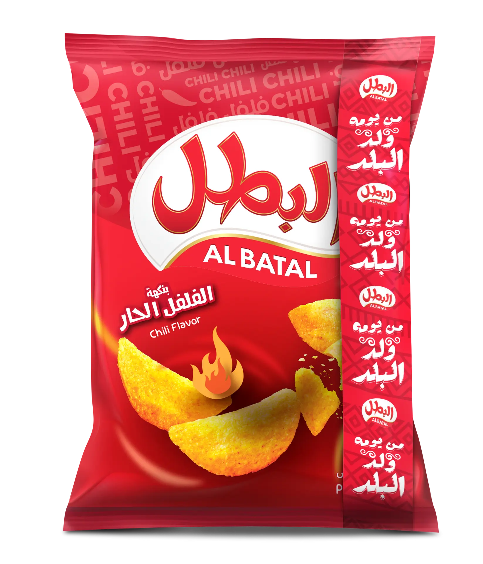 Albatal Potato Chips Chilli 110 gm - view 1