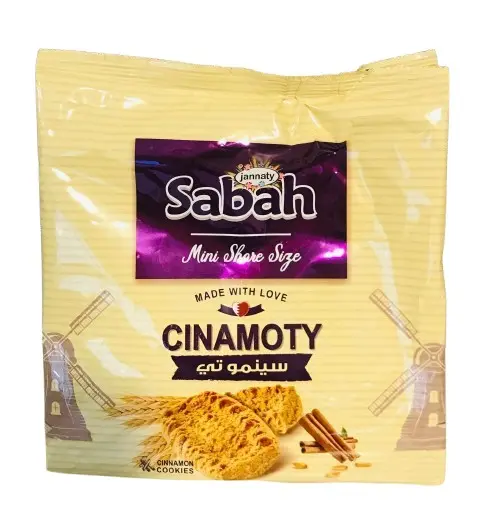 Jannaty Crispy Cookies Cinamoty Pouch 265 Gm - view 1