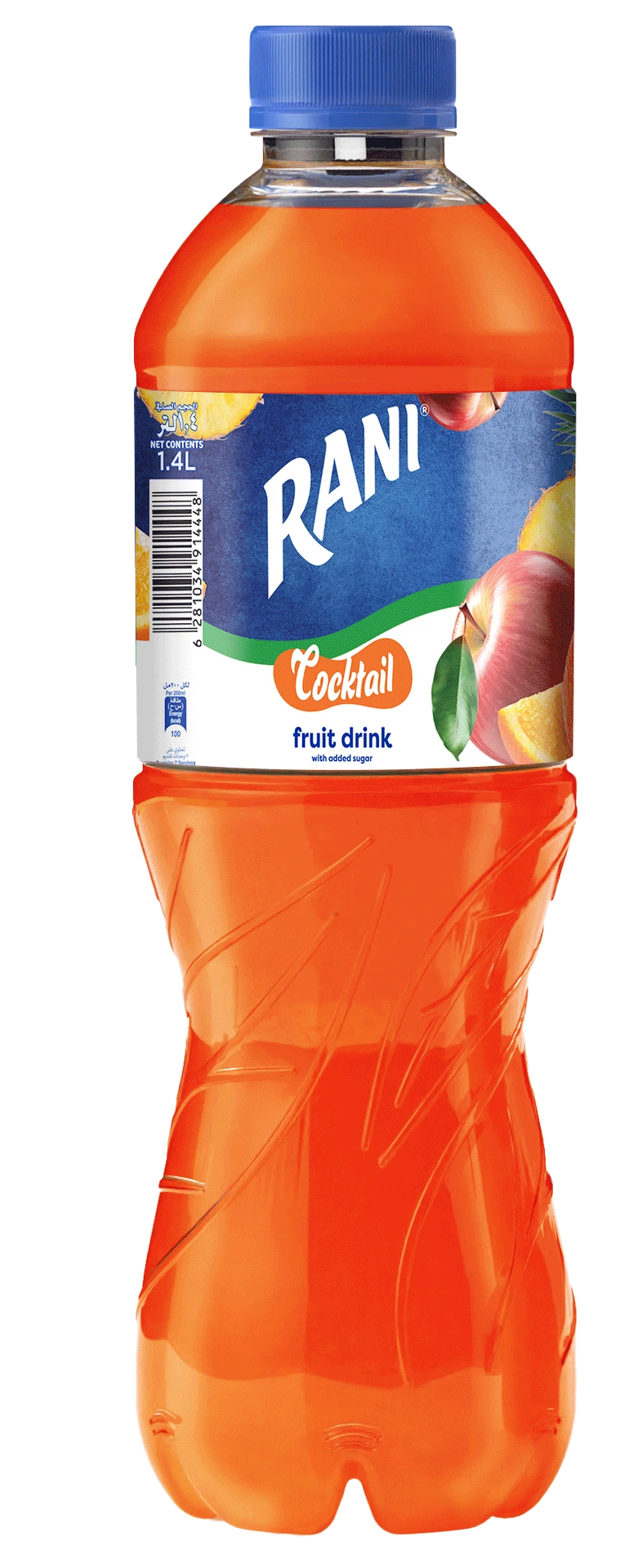 Rani Fruit Cocktail Flavoured Drink 1.4 L