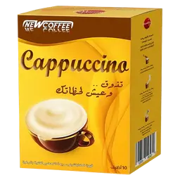 نيو كوفي كابتشينو 10 اظرف 12.5 جم