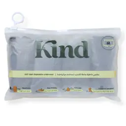 Kind Postpartum Underwear Disposable Panty Short M