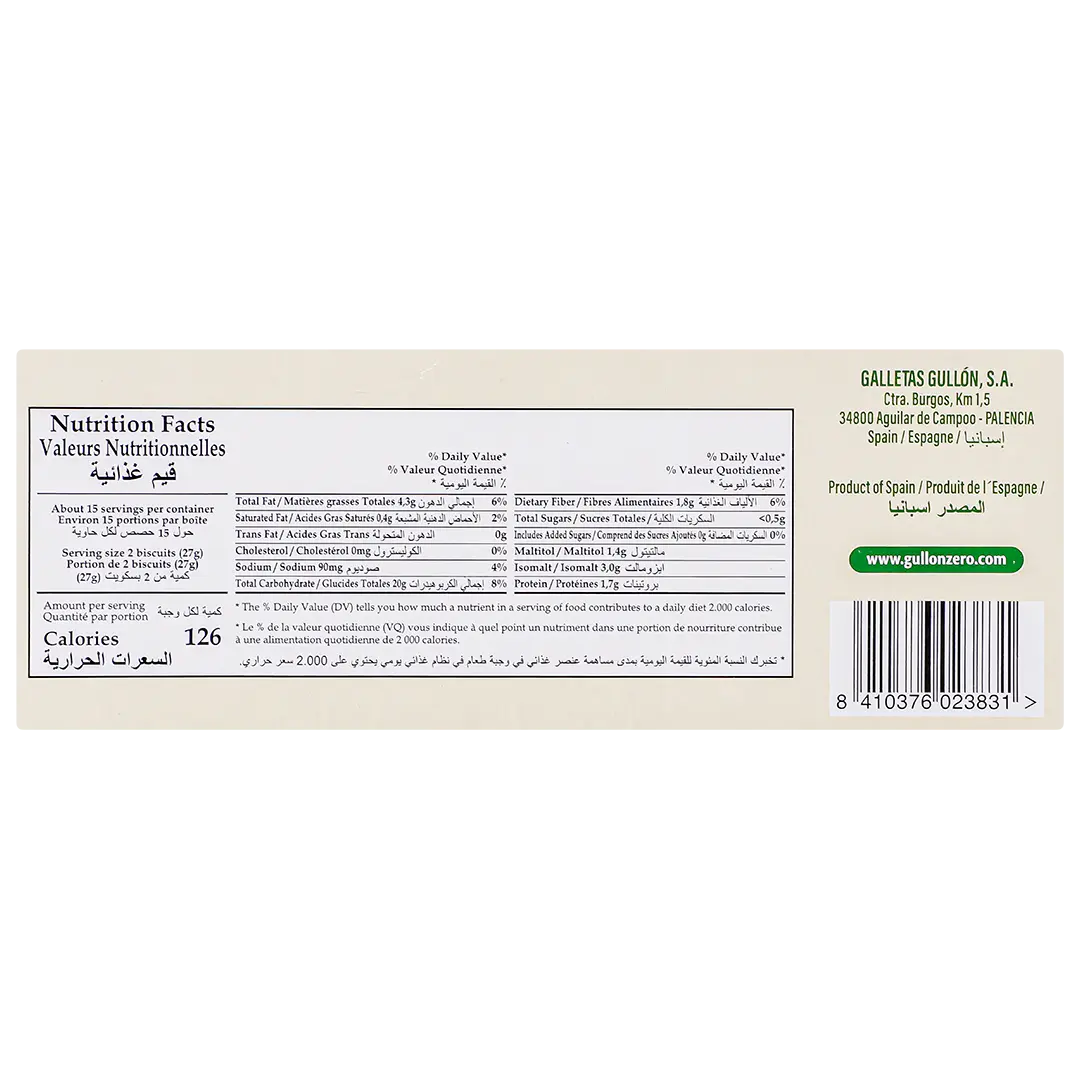 Gullon Zero Digestive Biscuits No Sugar 400 gm - view 3