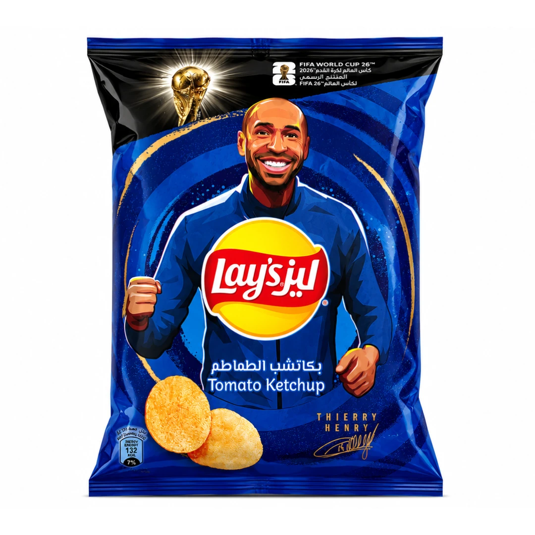 Lay's Potato Chips Ketchup 45 gm