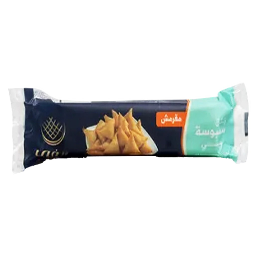 ريفي رقائق سمبوسة ميني ابيض مقرمش مجمدة 500 جم