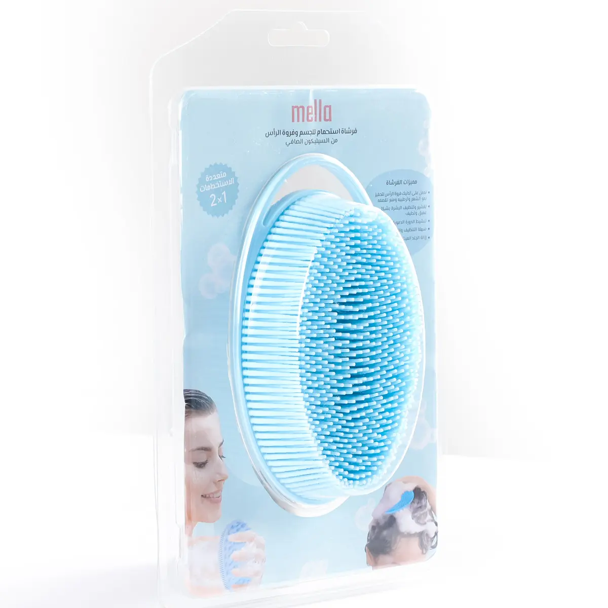 Mella Silicone Brush For Cleaning And Exfoliating The Body And Head Massage 2 in 1 Blue - view 1