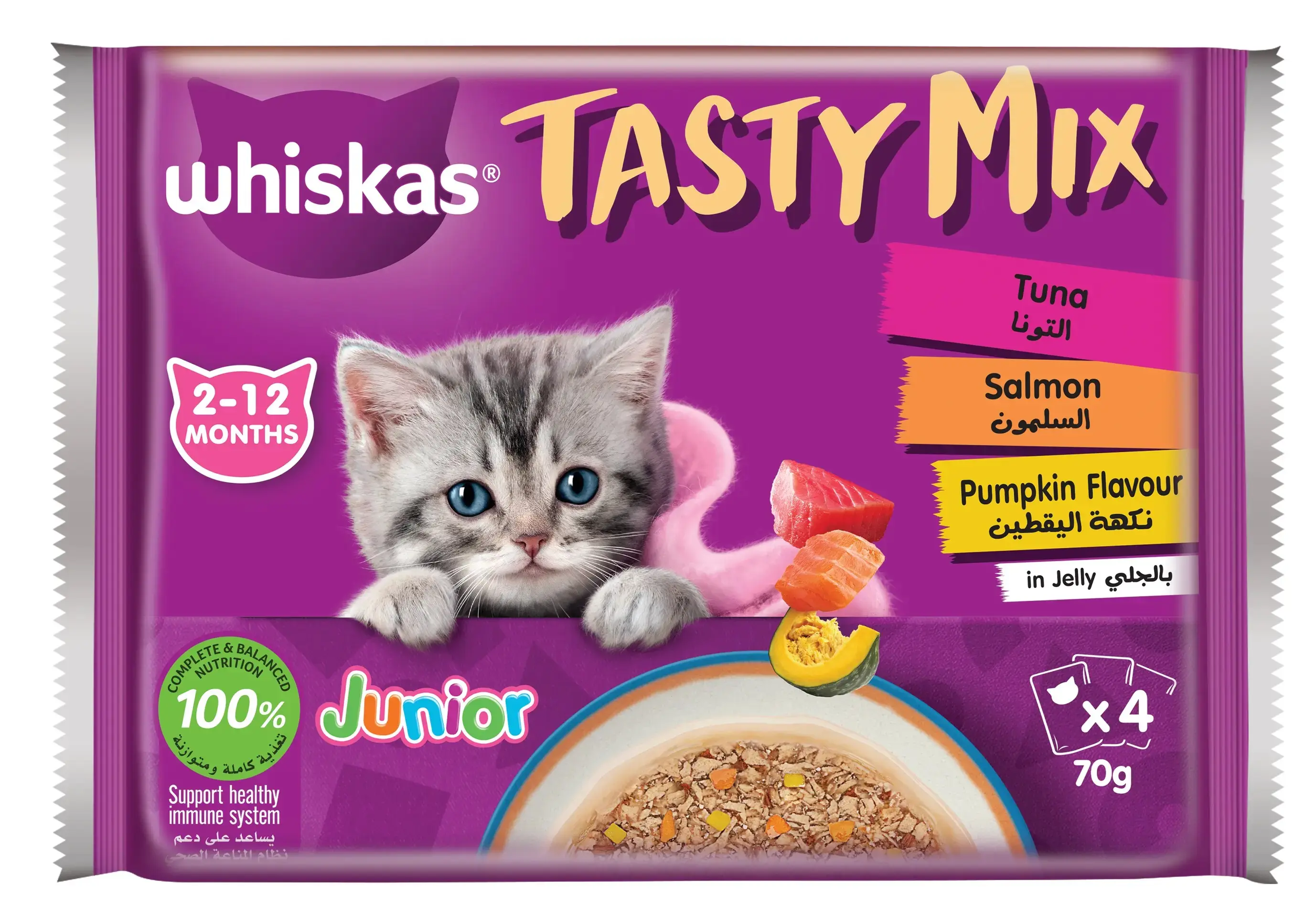 Whiskas Tasty Mix Jr.Tuna Salmon Pumpkin Flavor In Jelly 70GmX4 - view 1