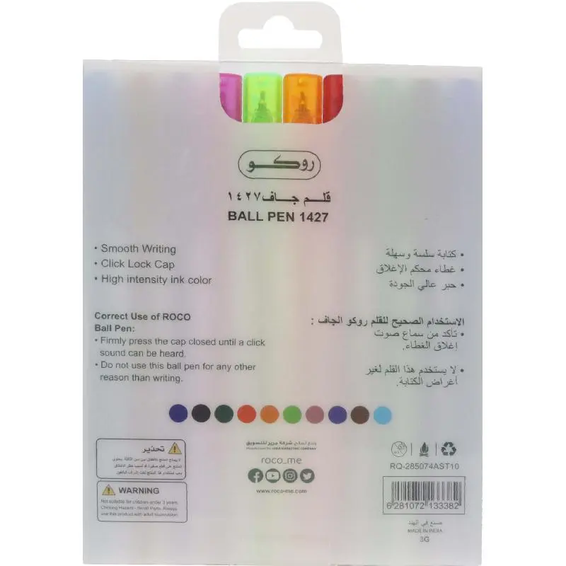 Roco Dry Ink Pen  0.7 mm  Assorted Color 10 Pens - view 2