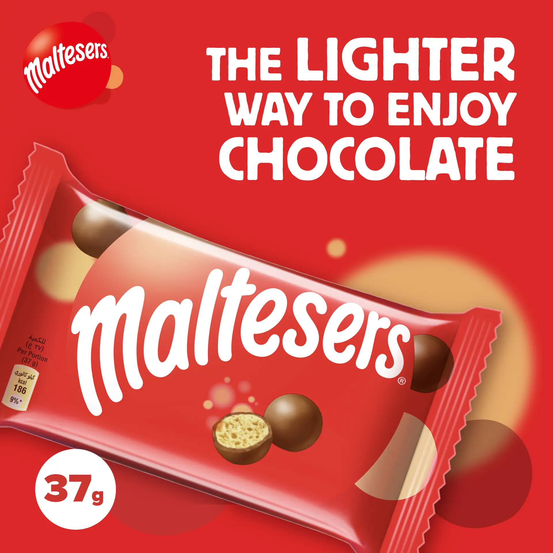 Maltesers Biscuit Balls Chocolate 37 gm - view 5