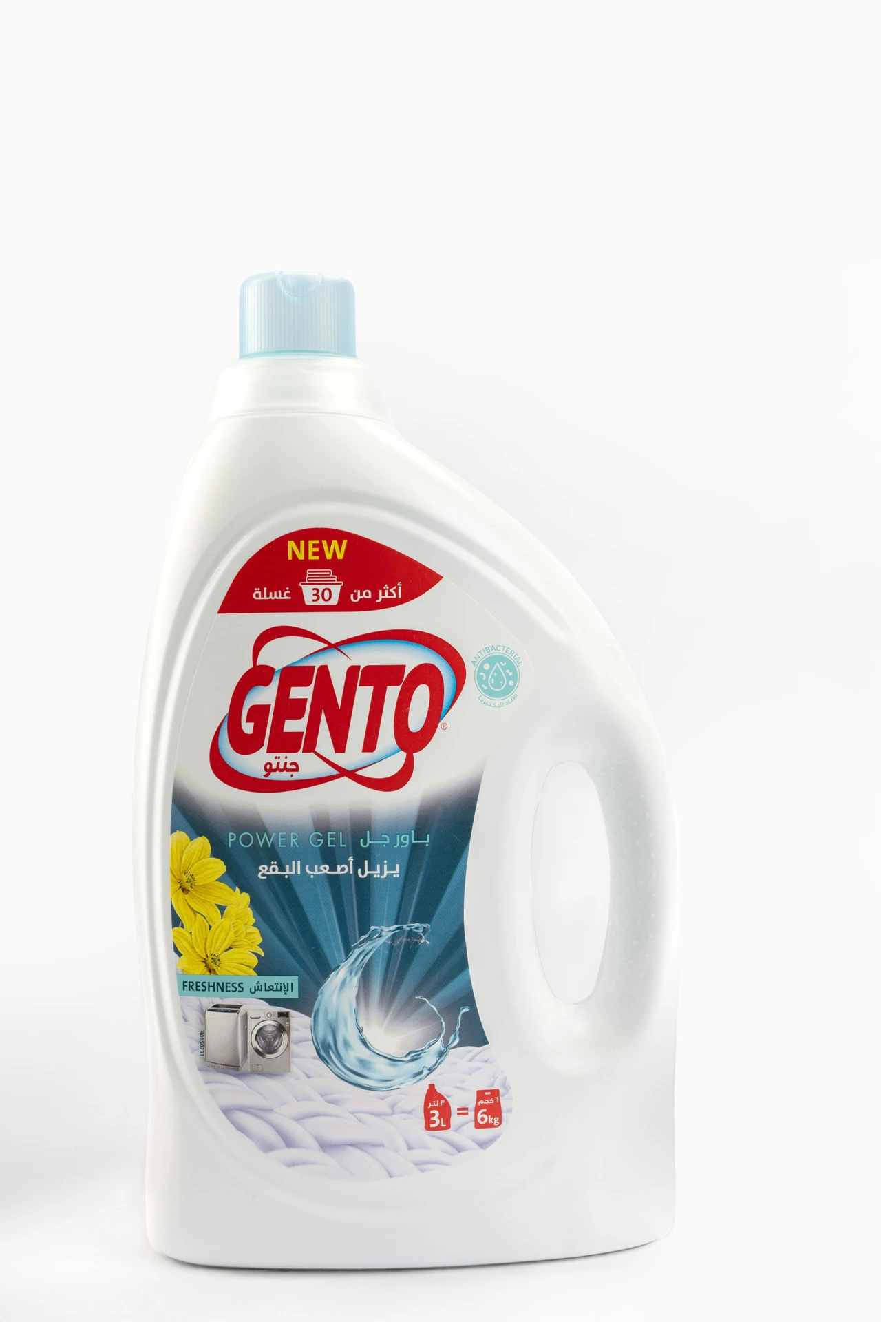 Gento Laundry Liquid Detergent Power Gel Freshness 3 Ltr
