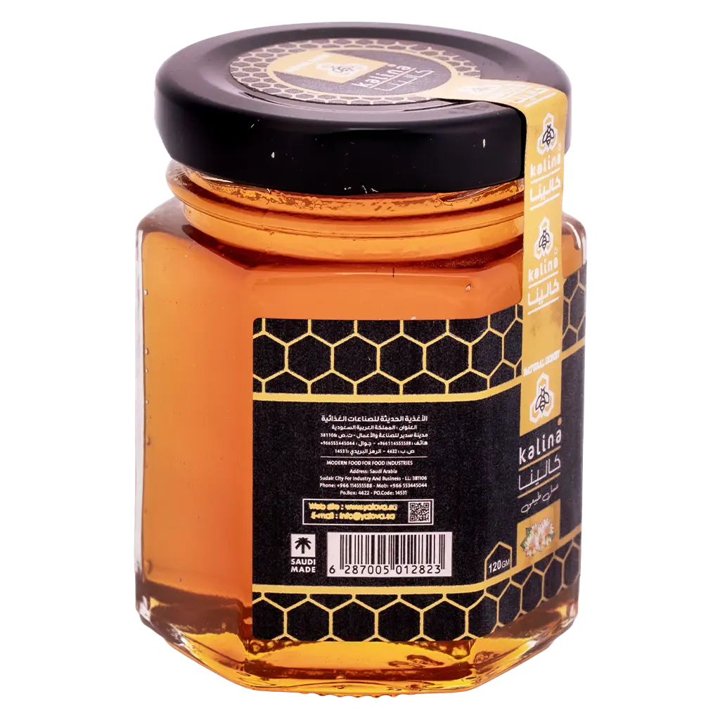 Yalova Natural Honey 120gr - view 2