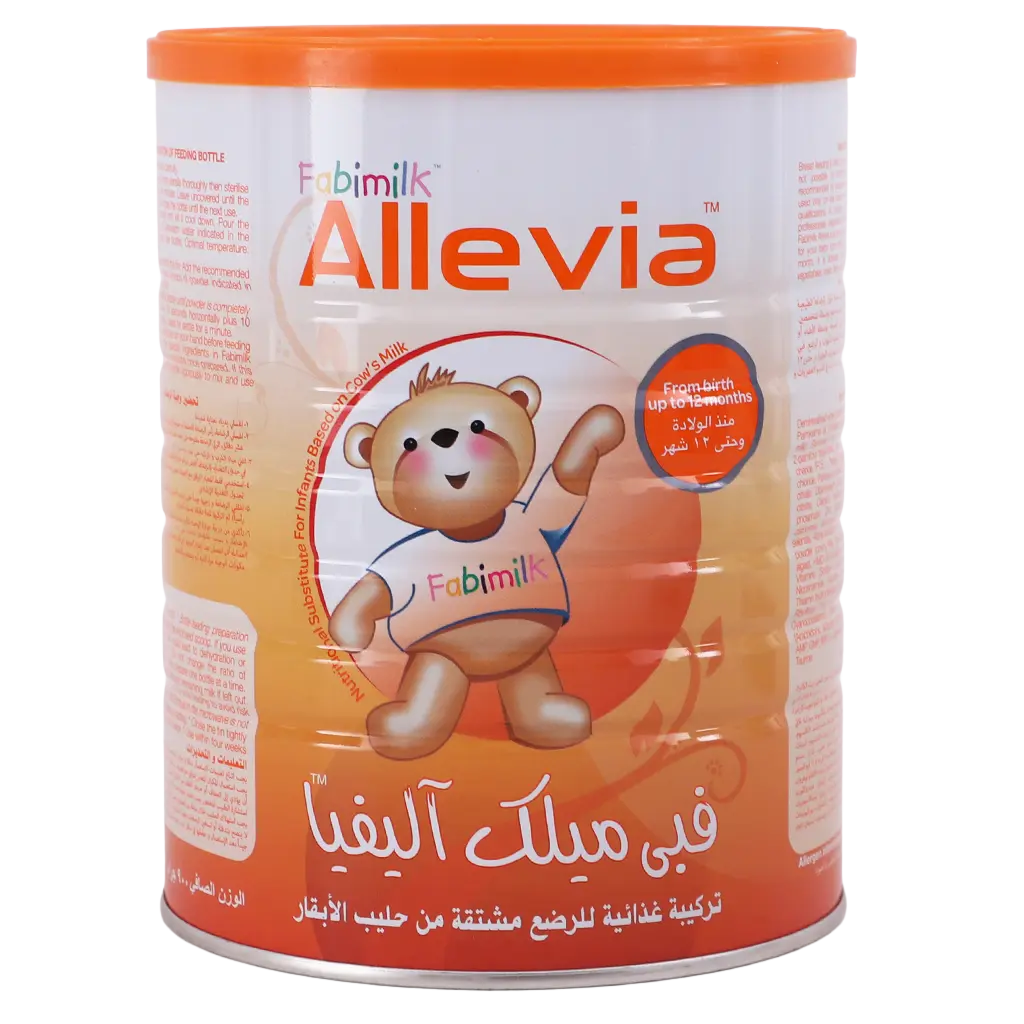 Fabimilk Allevia 0M To 12 900 gm   - view 1