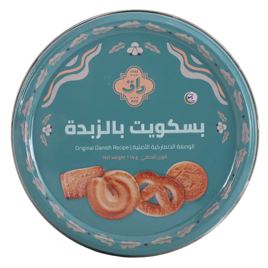 Raq Original Danish Receipe Butter Cookies 114 gm - view 1