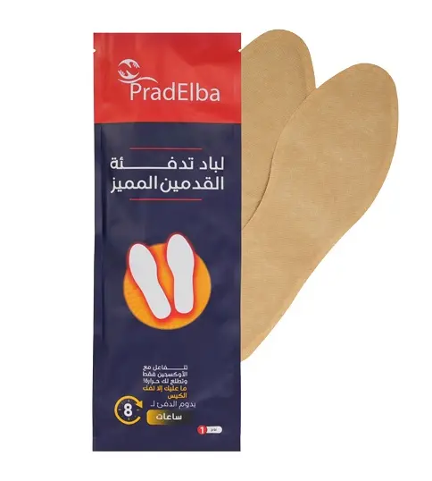 Prad Elba Foot warmers 2 pcs - view 3