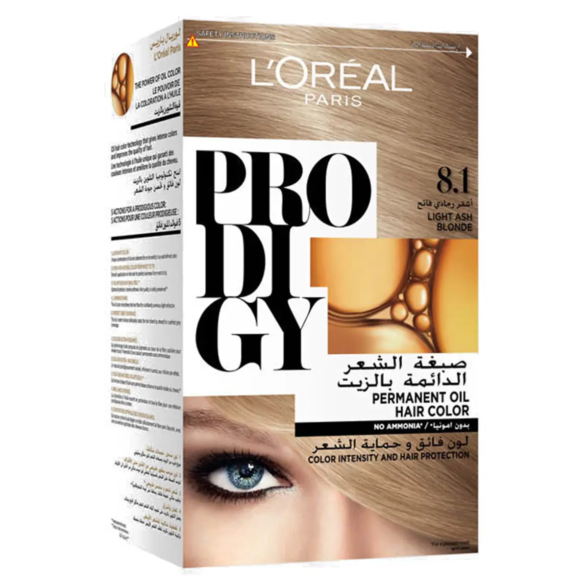 L'Oreal Paris Prodigy Hair Coloring Light Ash Blonde 8.1 - view 2