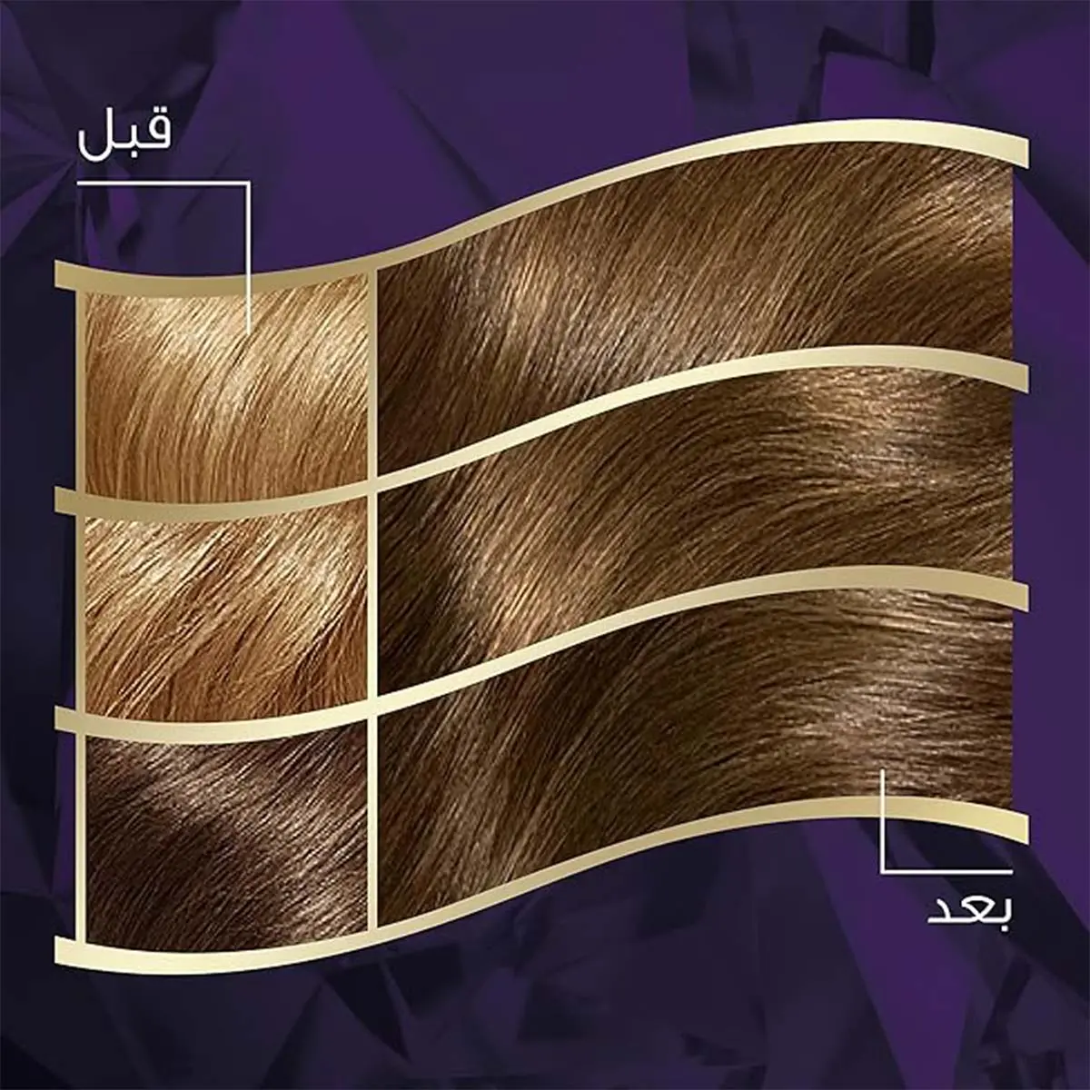 Wella Koleston Intense Hair Color 307/2 Matte Medium Blonde - view 2