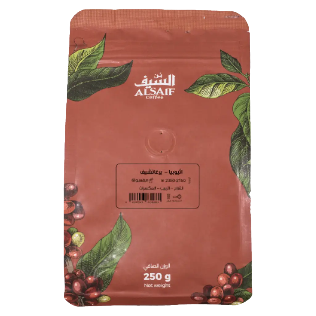 Alsaif  Yurgachev Roasted Coffee Filter Espresso 250 gm - view 1