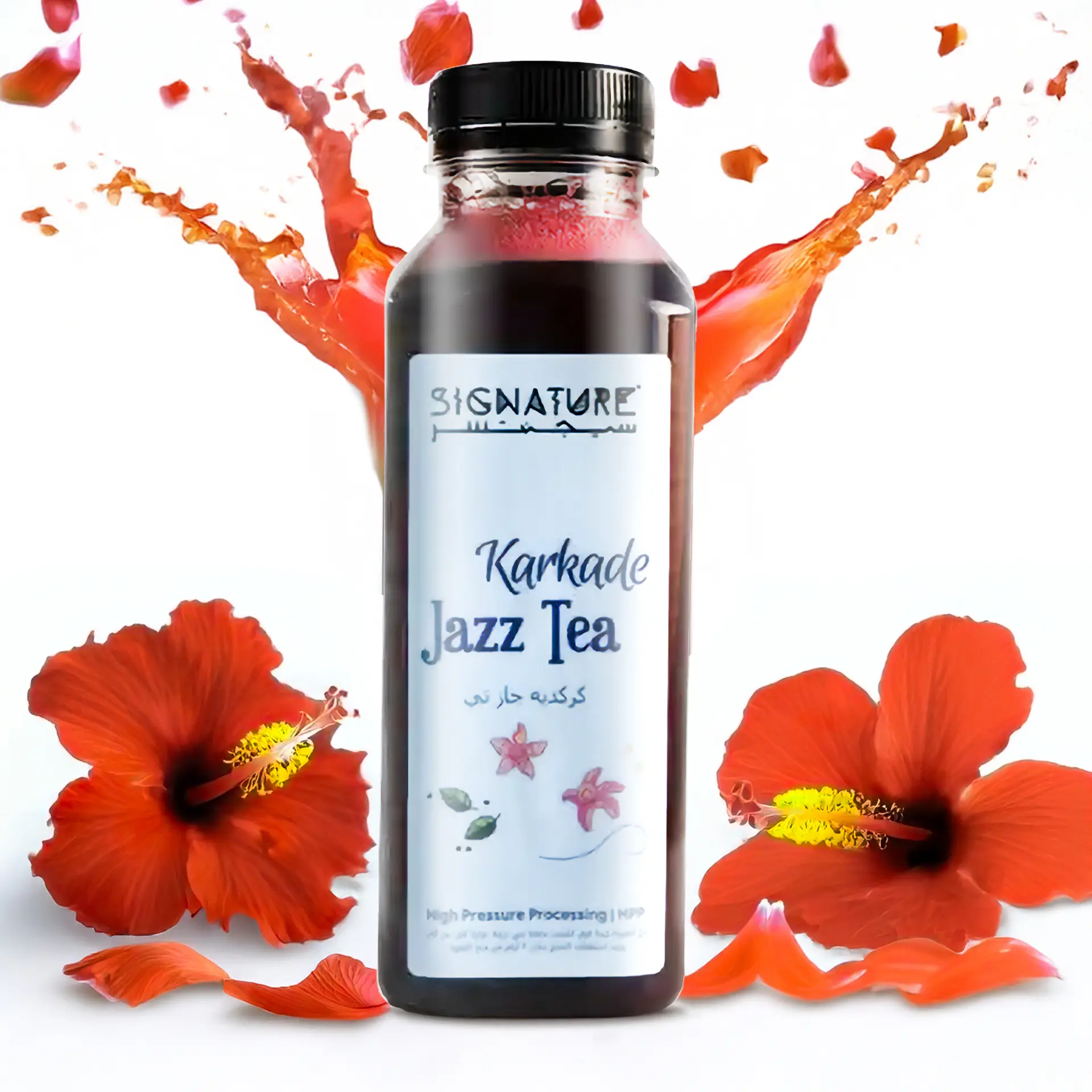 Signature Fresh Juice Karkade 330 Ml - view 1