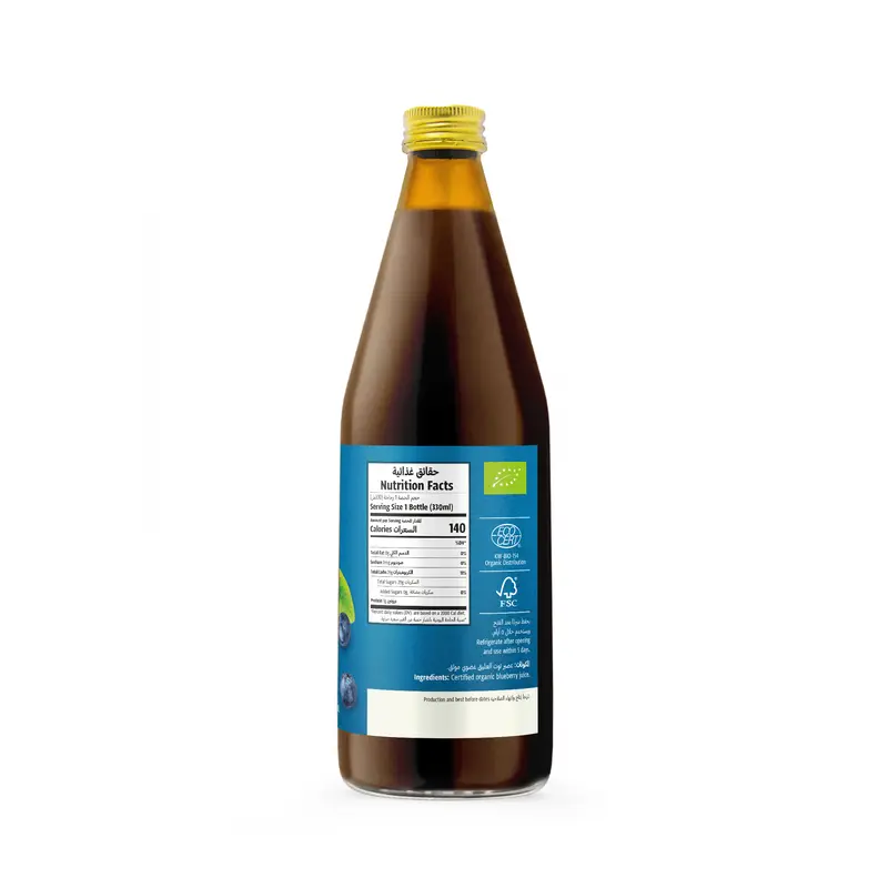 Natureland Blueberry Juice 330 ml - view 2