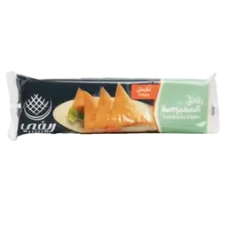 Refee Frozen Sambosa Leaves Crispy 500 gm