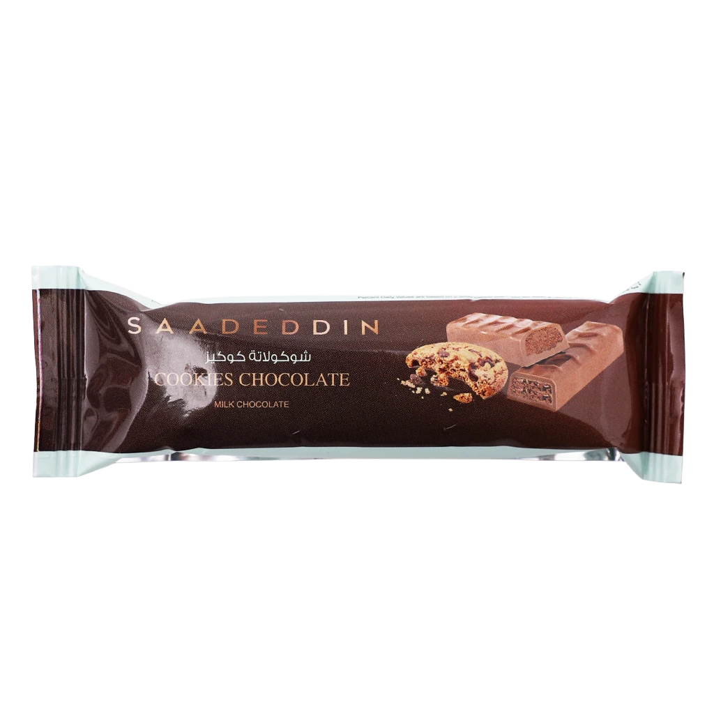 Saadeddin Milk Chocolate Bar Cookies 35 gm