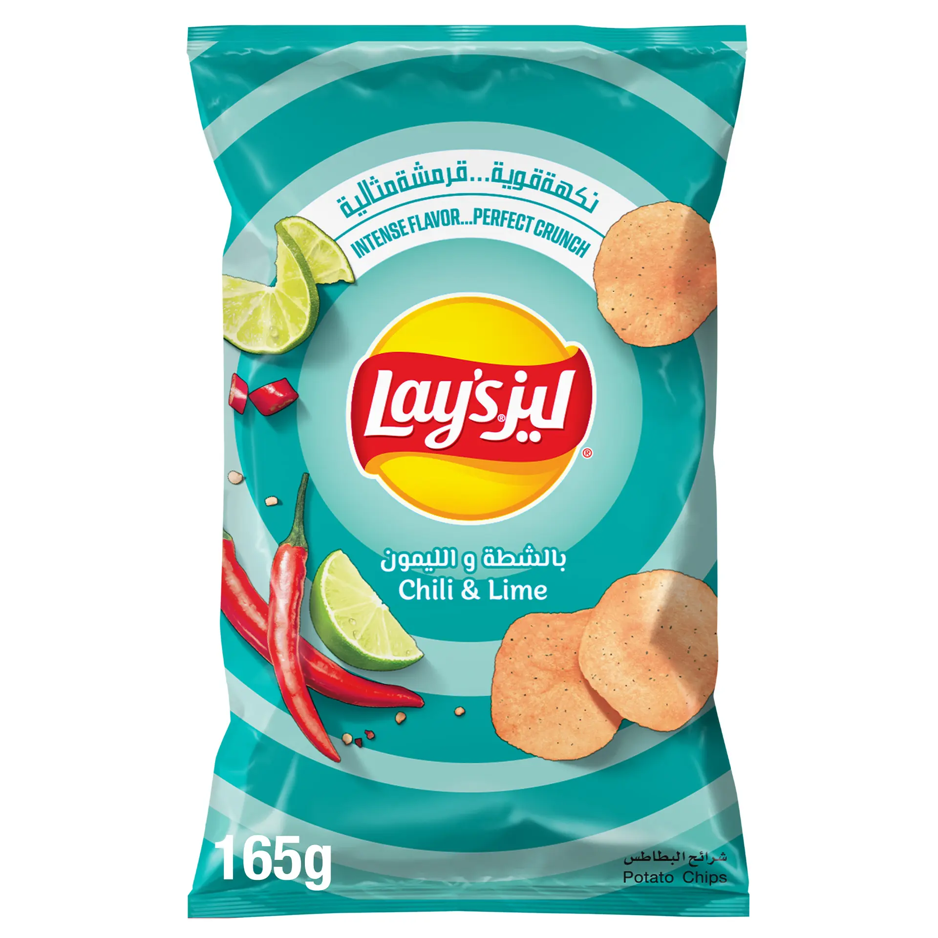 Lays Potato Chips with Chili and Lemon Family Pack 155-165 gm - view 3