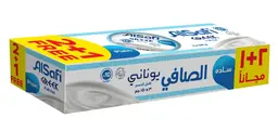 الصافي زبادي يوناني سادة 150 جم 2+1