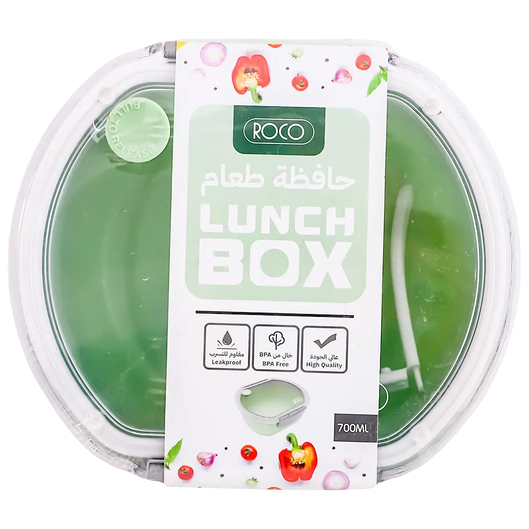 Roco Lunch  Box Oval 700Ml Green - view 1
