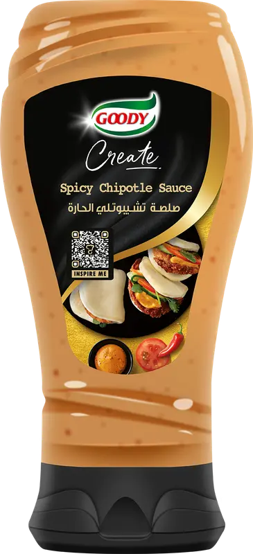قودي صلصة حارة شيبوتل 250 مل - view 1