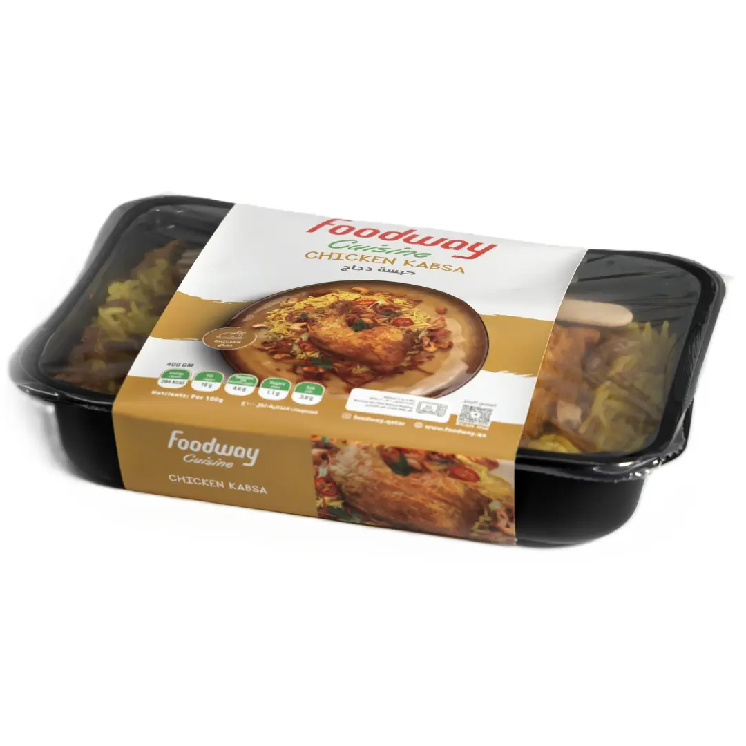 Food Way Chicken Kabsa 400 gm - view 1