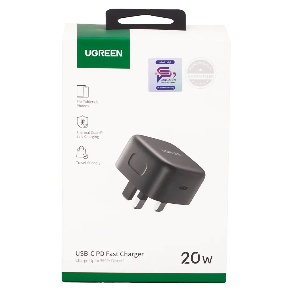 Ugreen Wall Charger Pd Port Fast Charger 20W |Bk - view 3