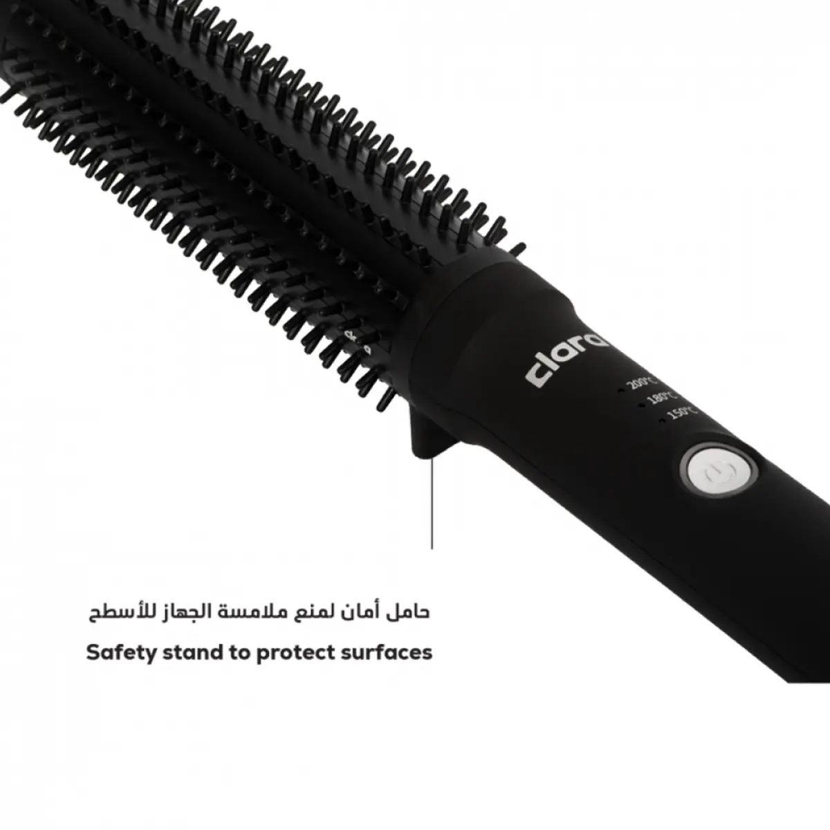 Clara Smart Slim Hair Styling Brush C13 - view 4