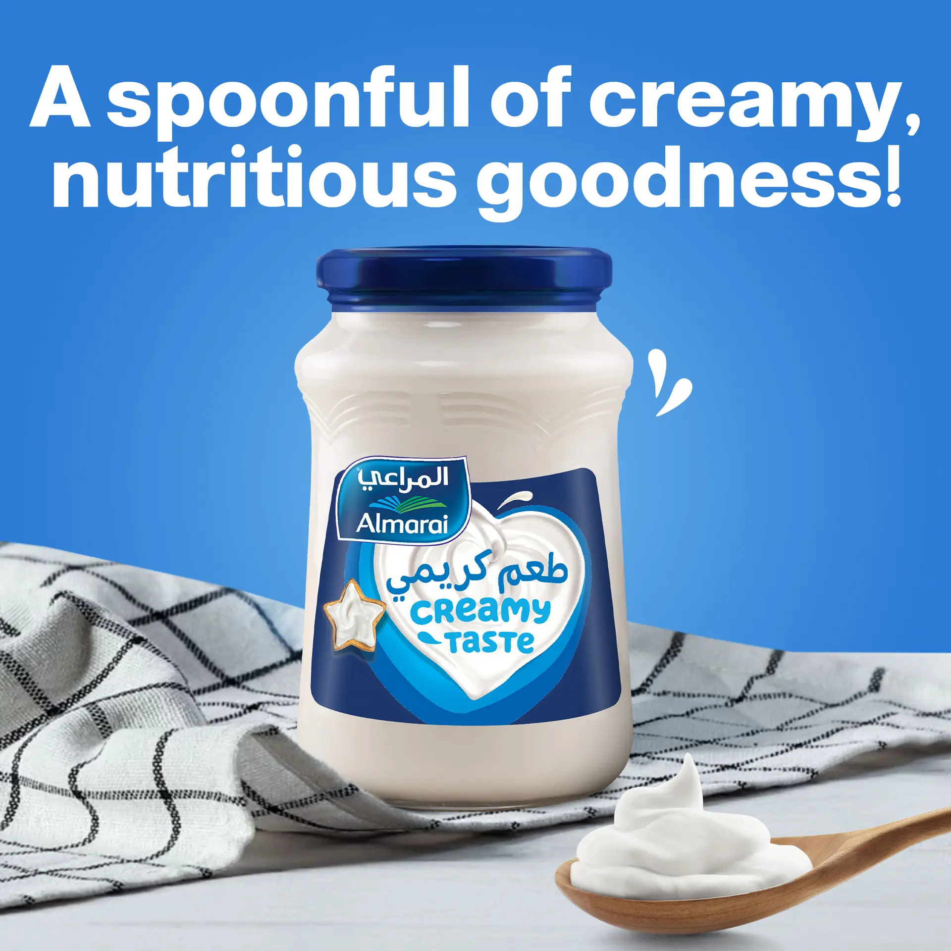 Almarai Analogue Spreadableable Cream Cheese 500 gm - view 6
