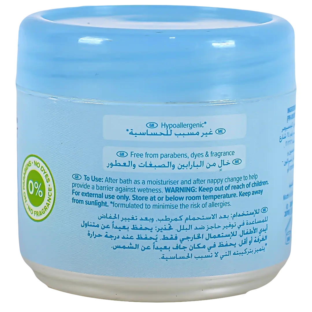 Johnson's Baby Jelly Fragrance Free 100 ml - view 2