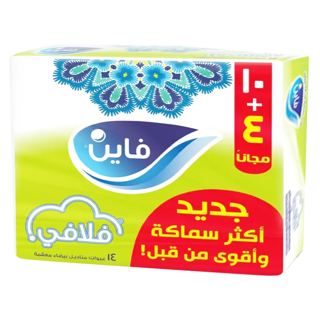 Fine Facial Tissues Fluffy 130X2Ply 10 Pcs+4 Free  - view 1