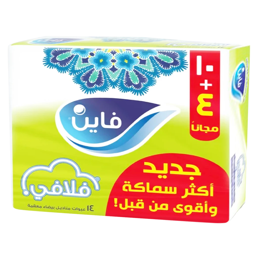 Fine Facial Tissues Fluffy 130X2Ply 10 Pcs+4 Free 