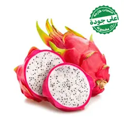Dragon Fruit 500 gm approximately