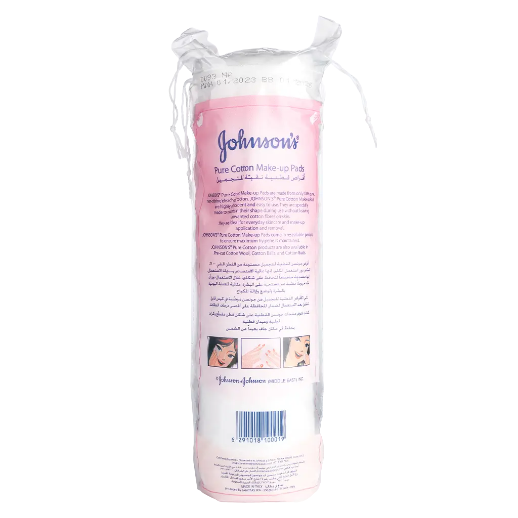 Johnson's Cotton Make Up Pads Pure Rounded 80 pcs - view 2