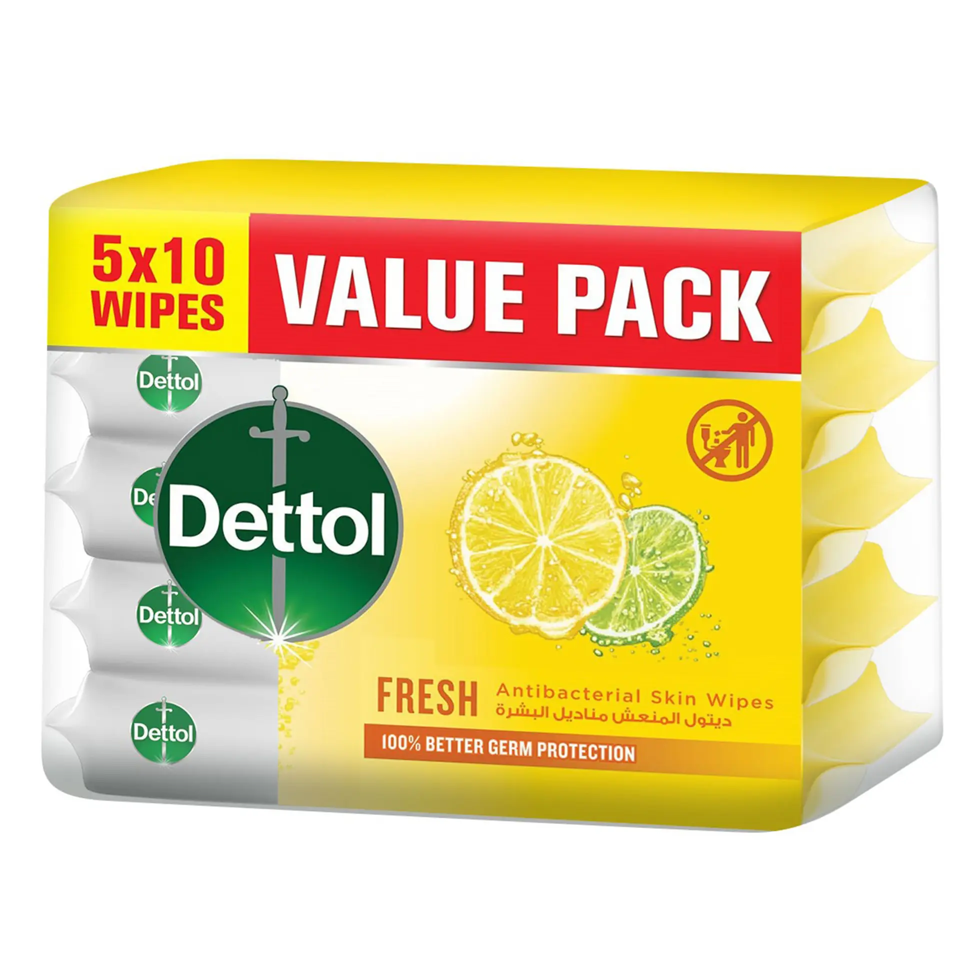 Dettol Fresh Antibacterial Skin Wipes 50 pcs - view 1