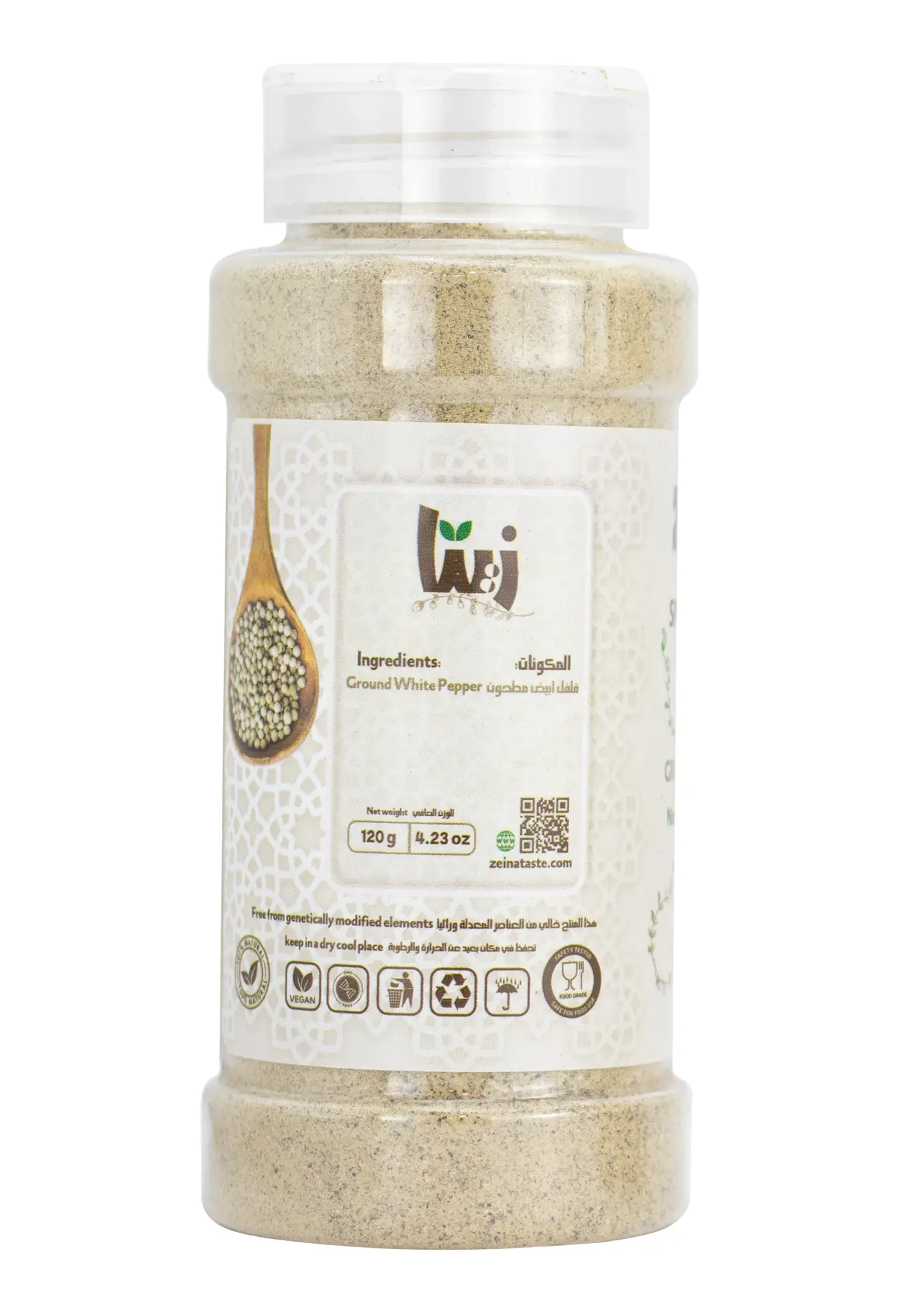 Zeina Ground White Pepper 120 gm - view 2