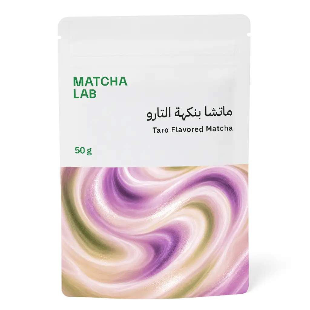 MatchaLab Taro Matcha 50 gm - view 2