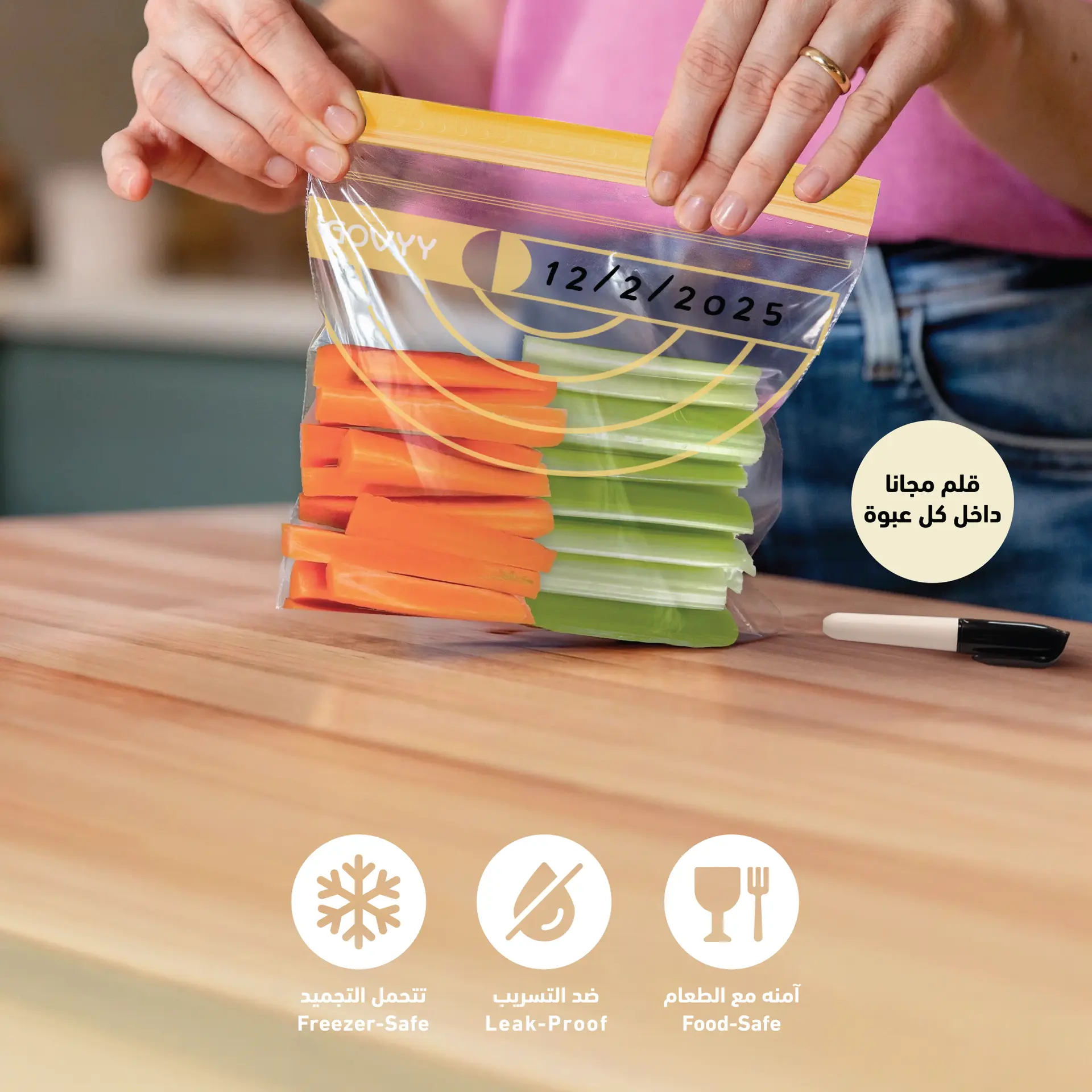Govyy Food Storage Bags 60 Small Bags Two Sizes 0.4L and 1.0L With Free Marker - view 3