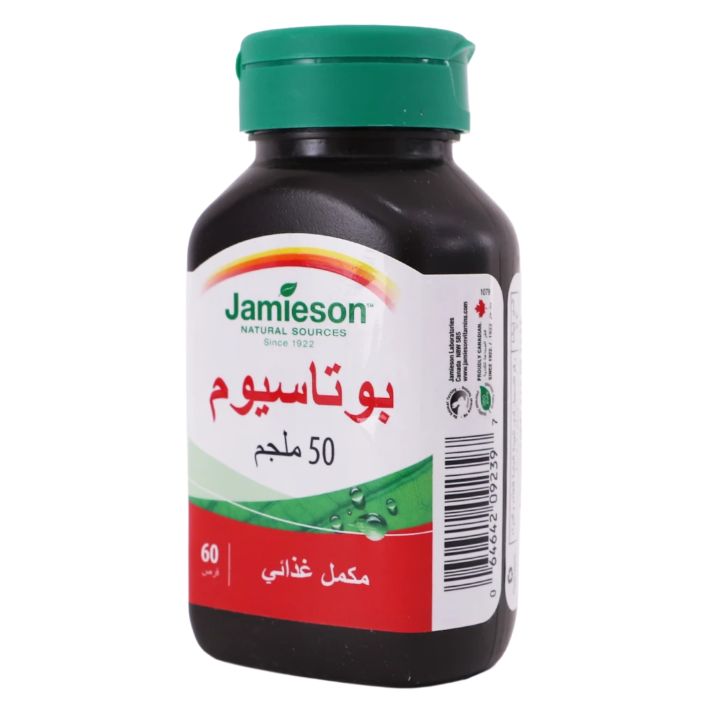 Jamieson Potassium 50 mg 60 Tablets