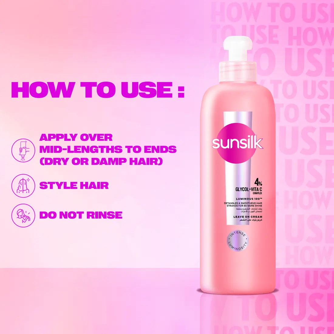 Sunsilk Hair Cream Luminous 200ml - view 7