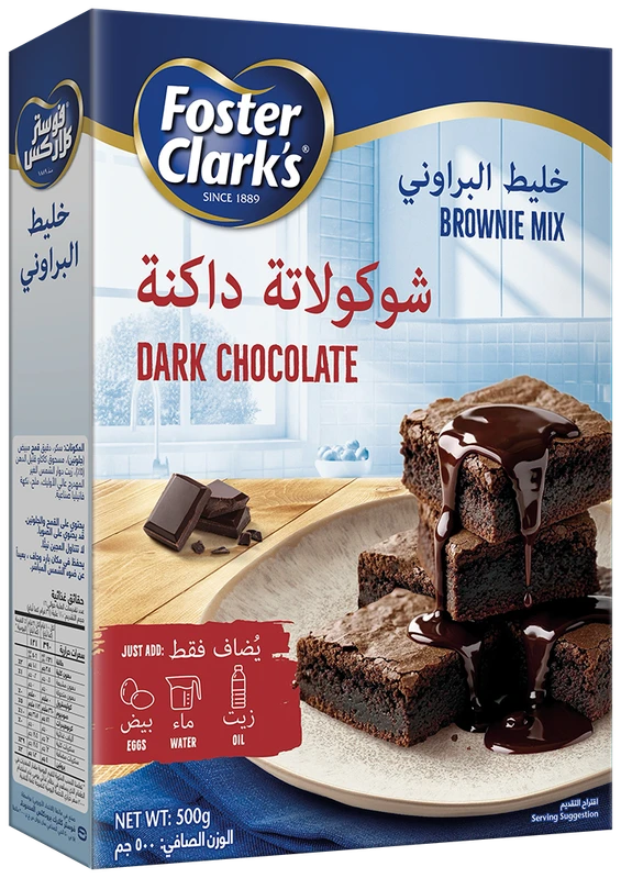 Foster Clarks Brownie Mix Dark Chocolate 500 gm