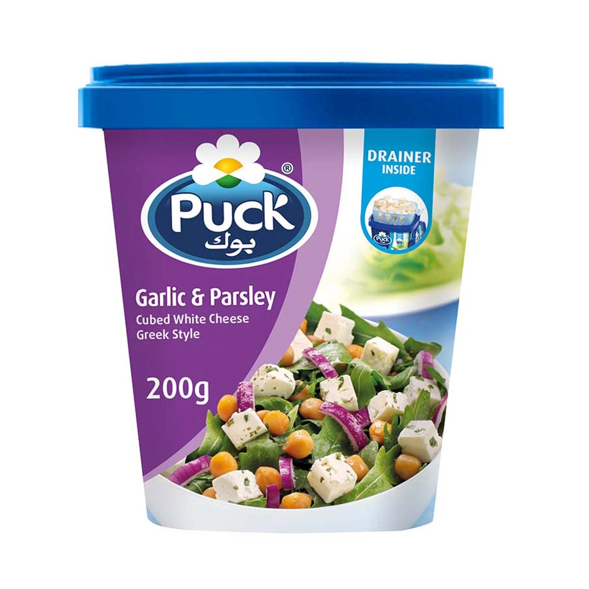 Puck Cubed White Cheese Garlic and Parsley 200 gm