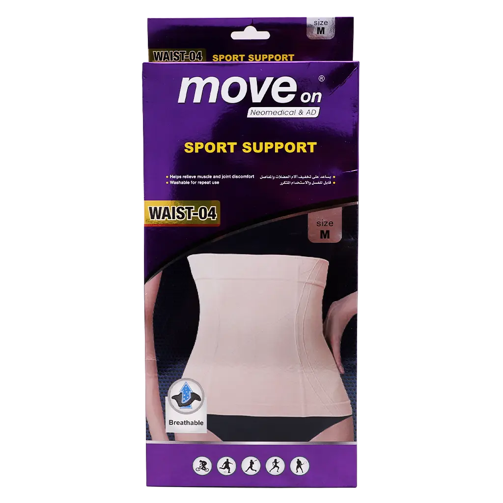 Move On Sport Support  Waist 04 Size M - view 1