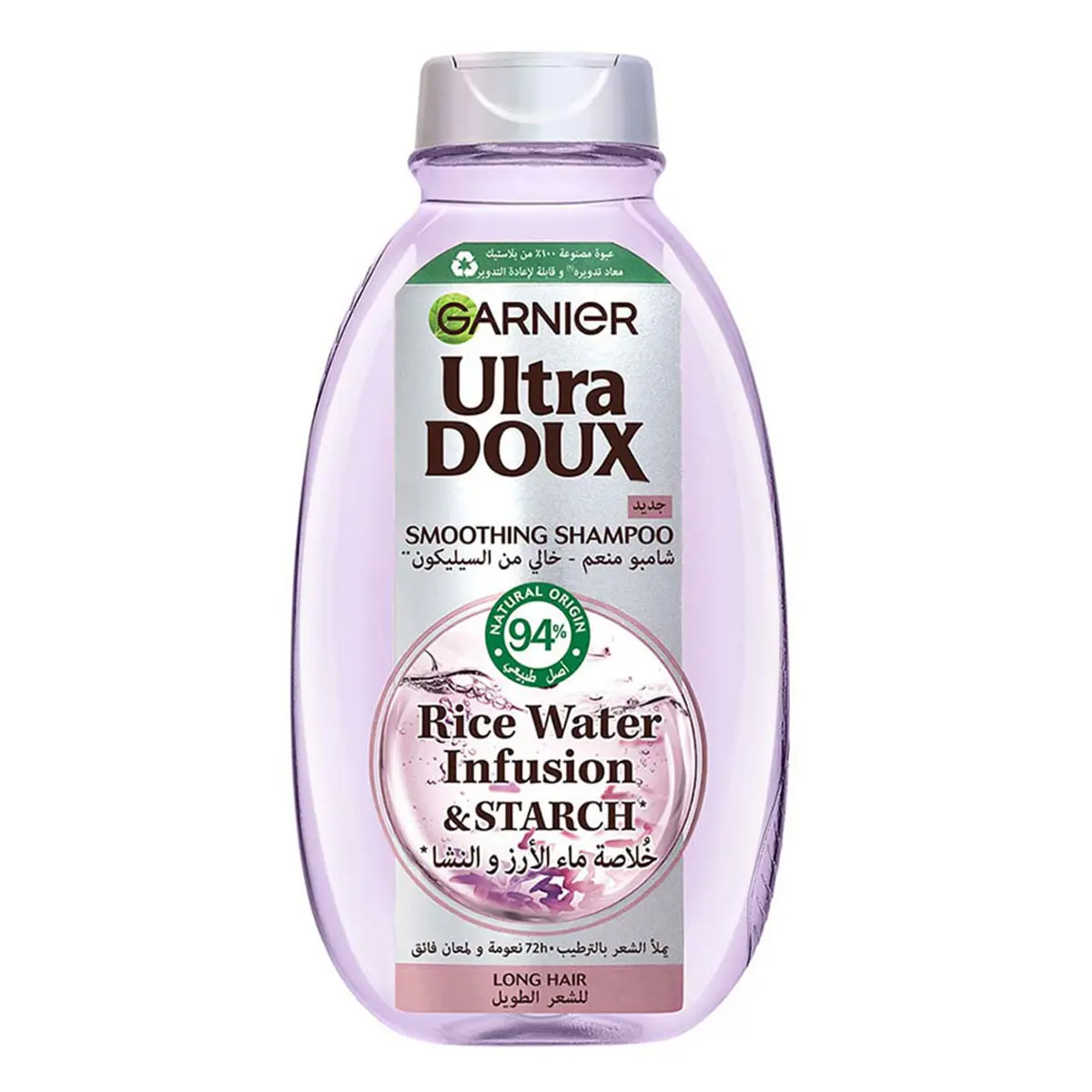 Garnier Ultra Doux Rice Water Shampoo 600 ml - view 1